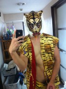 tiger mask2